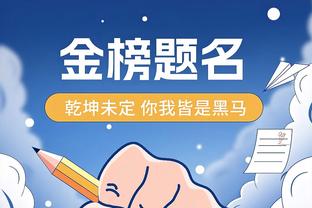 官方：国足vs中国香港队友谊赛今晚21:30开球 比赛封闭进行